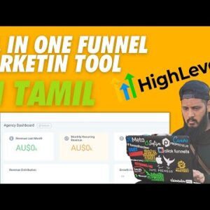 All in one Marketing, Funnel builder & Automation tool | Overview Of GoHighLevel GHL  in Tamil